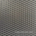 mesh di diamante metallico espanso in alluminio